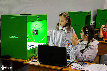 Агролаборатория ECOBOX ED – портал поставщиков НСППО - 4